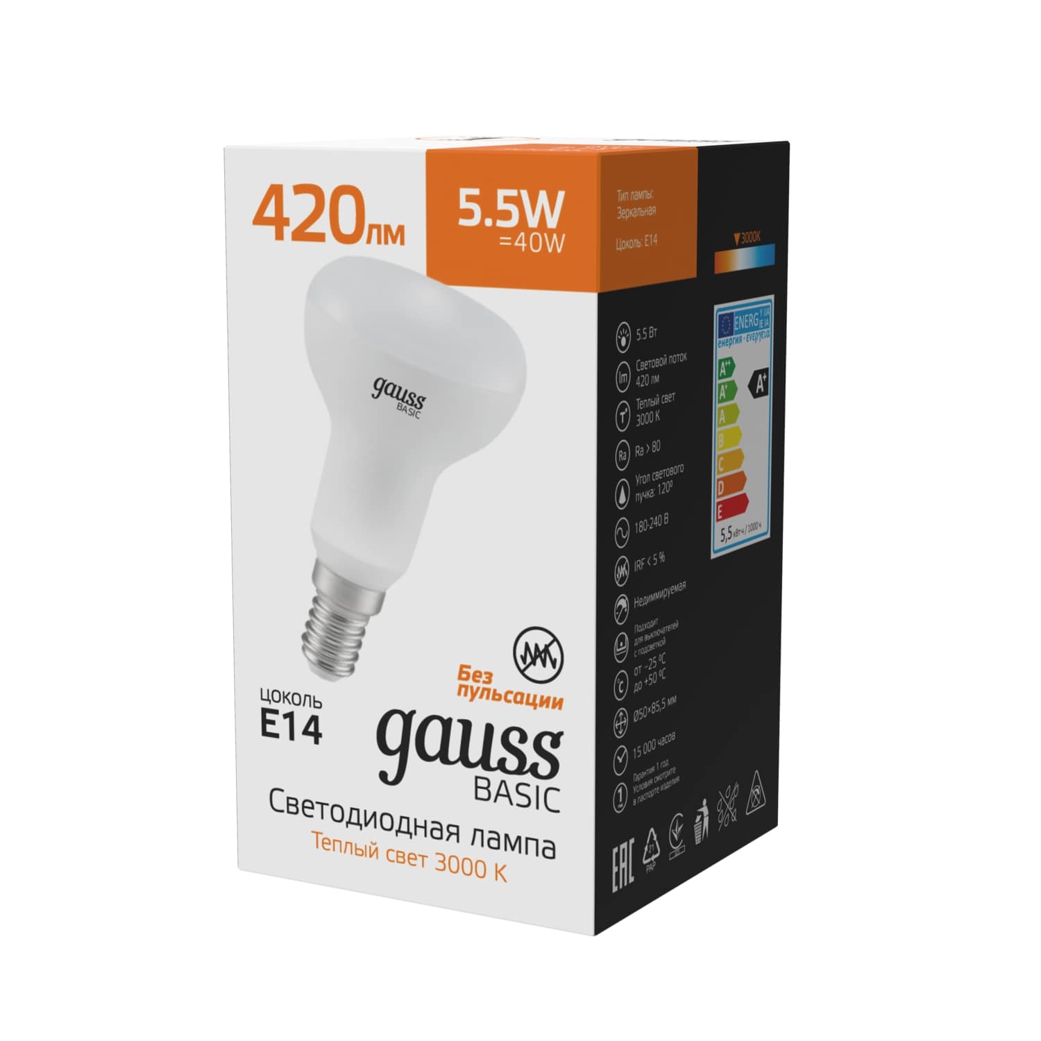 Где купить Лампа Gauss Basic R50 5,5W 420lm 3000K E14 LED 1/10/100 Gauss 