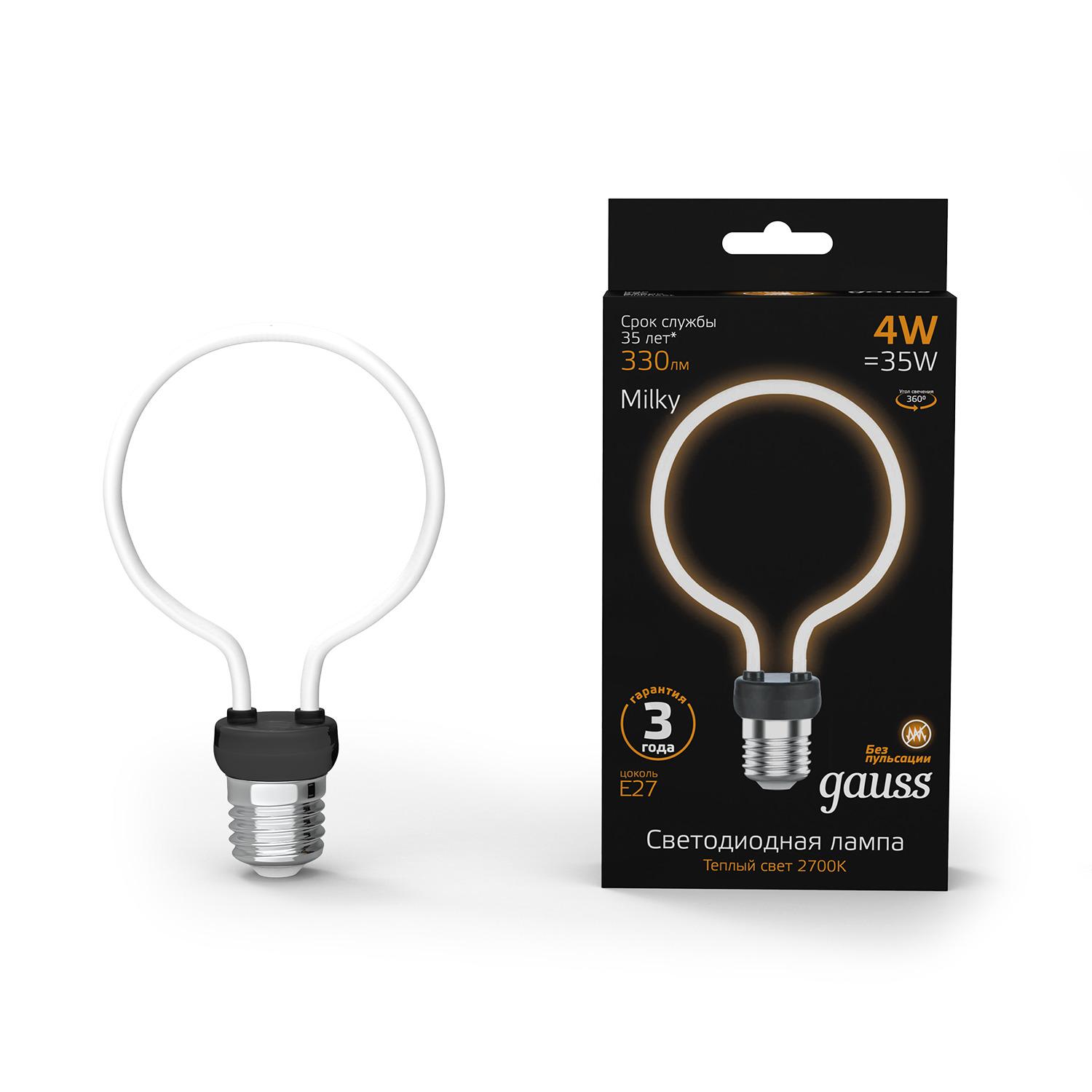 Где купить Лампа Gauss Filament Artline G95 4W 330lm 2700К Е27 milky LED 1/10/100 Gauss 