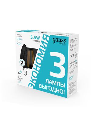 Лампа Gauss Basic Filament Свеча 5,5W 530lm 4100К Е14 LED (3 лампы в упаковке) 1/20