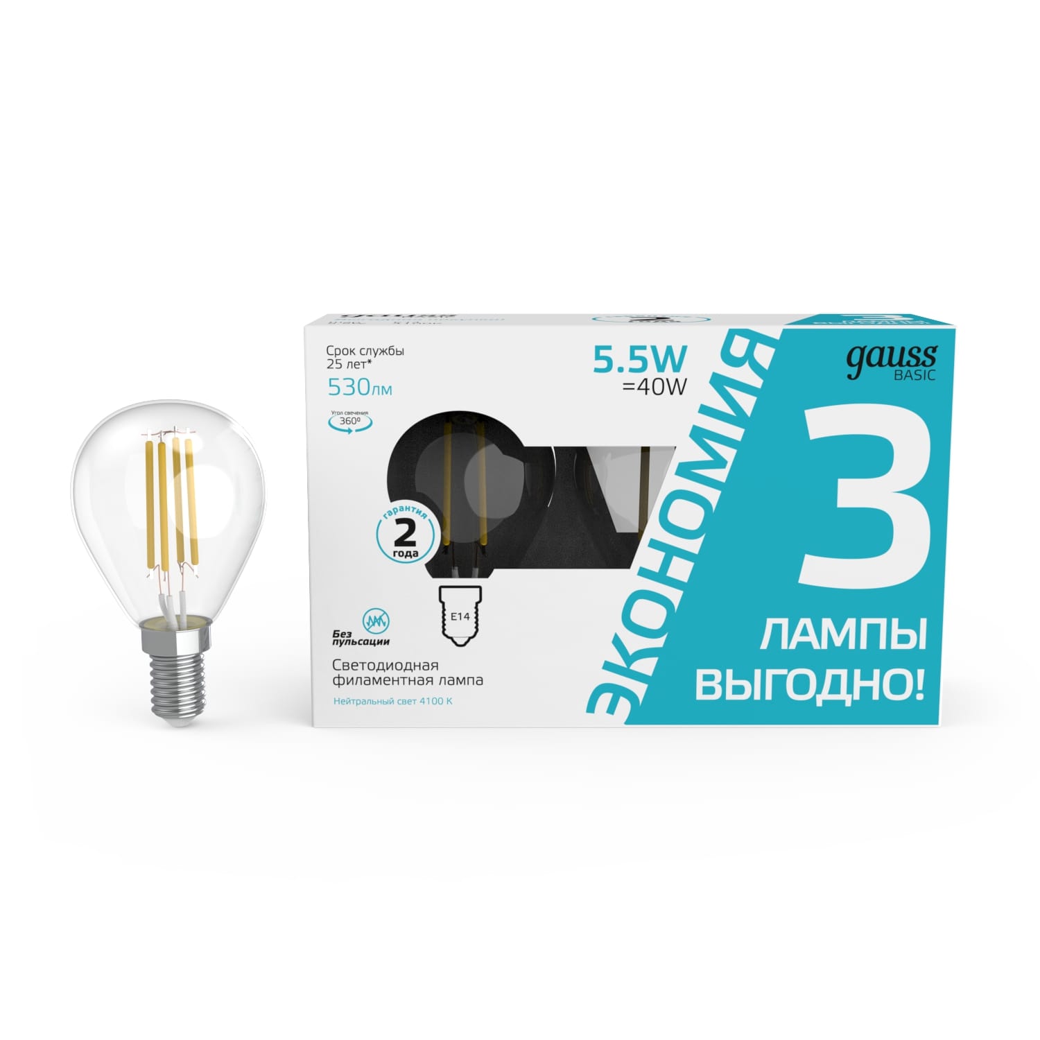 Где купить Лампа Gauss Basic Filament Шар 5,5W 530lm 4100К Е14 LED (3 лампы в упаковке) 1/20 Gauss 