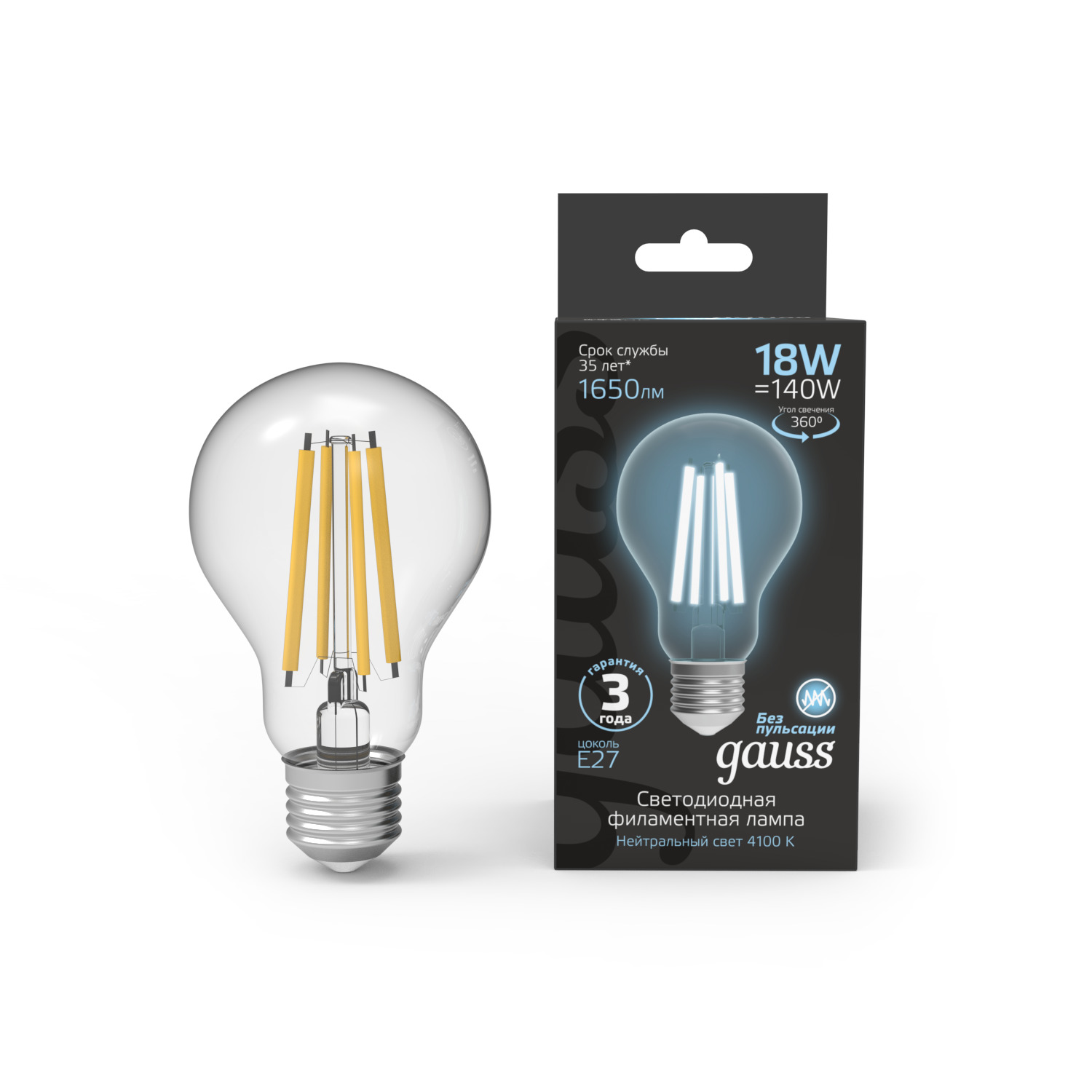 Где купить Лампа Gauss Filament А60 18W 1650lm 4100К Е27 LED 1/10/40 Gauss 