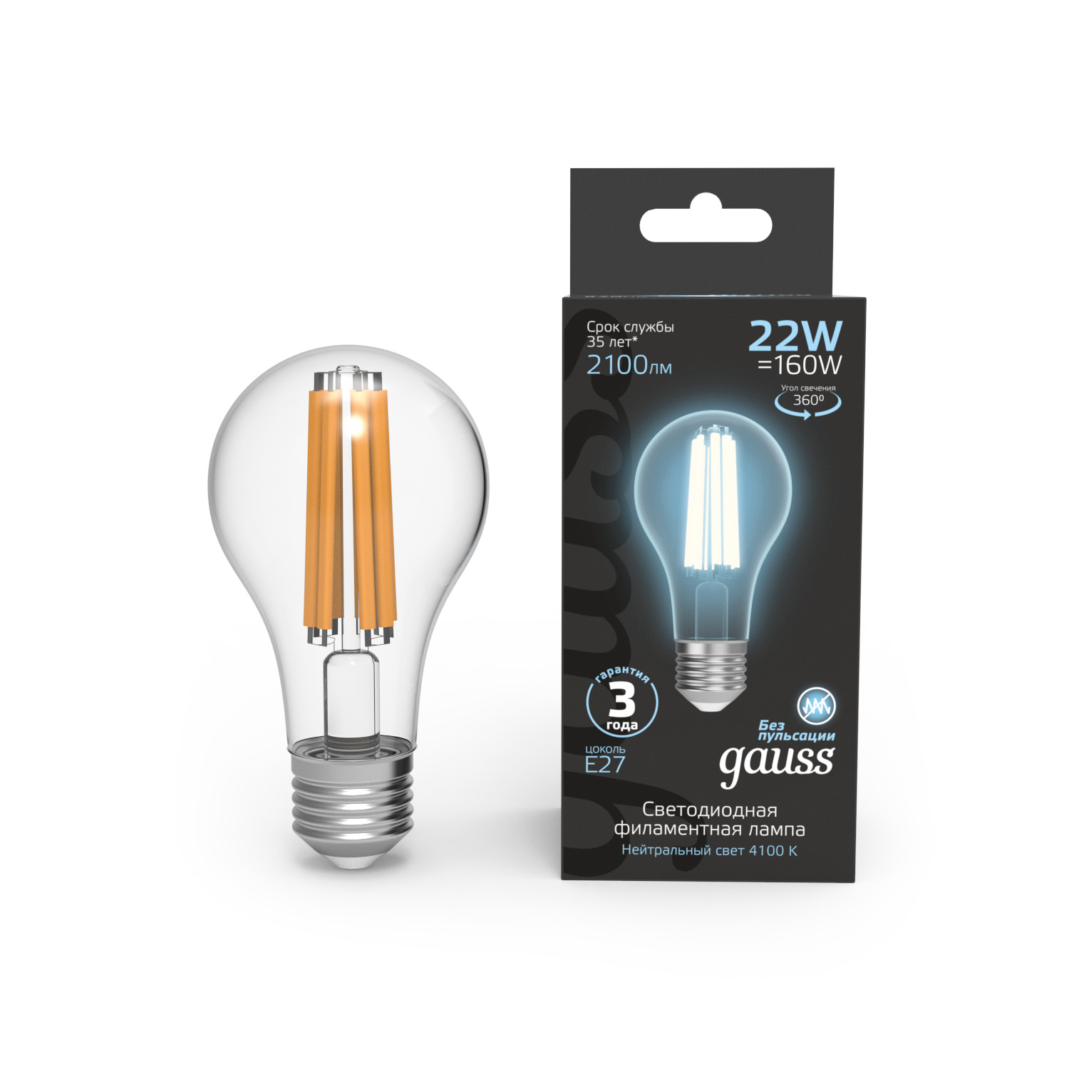 Где купить Лампа Gauss Filament А70 22W 2100lm 4100К Е27 LED 1/10/40 Gauss 