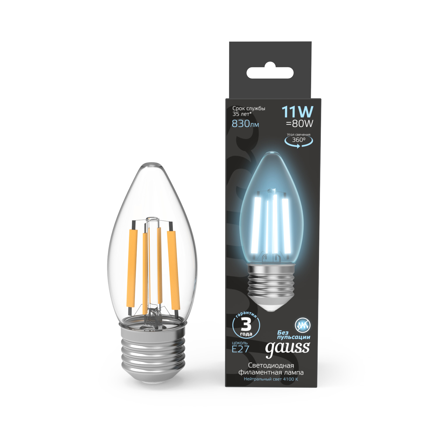 Где купить Лампа Gauss Filament Свеча 7W 580lm 4100К Е27 LED 1/10/50 Gauss 