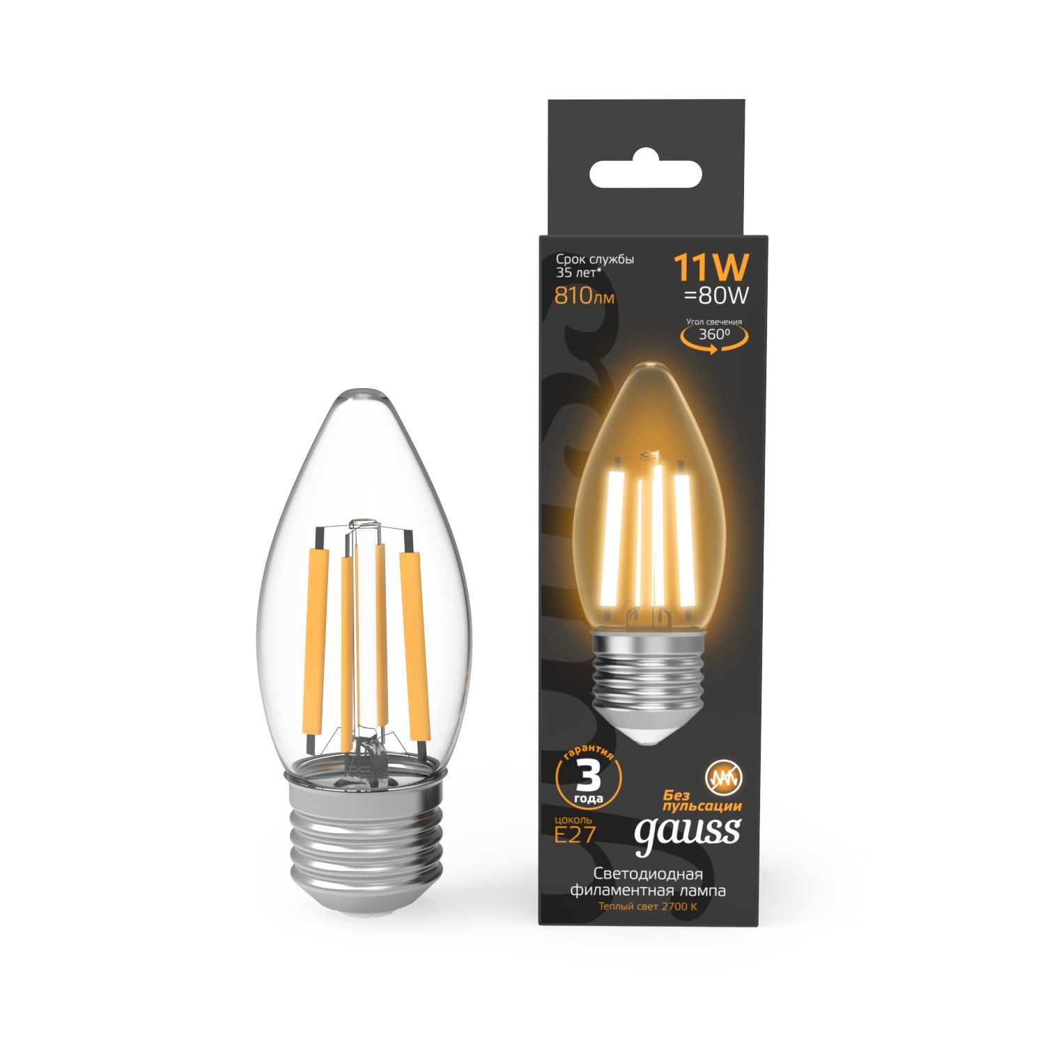 Где купить Лампа Gauss Filament Свеча 11W 810lm 2700К Е27 LED 1/10/50 Gauss 