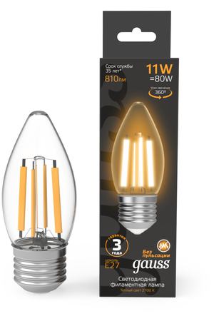 Лампа Gauss Filament Свеча 11W 810lm 2700К Е27 LED 1/10/50