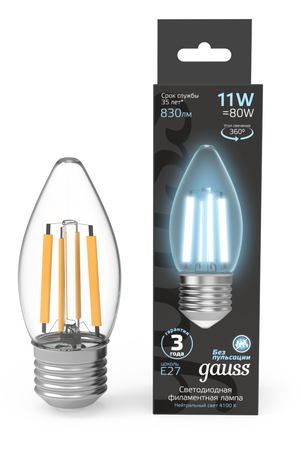 Лампа Gauss Filament Свеча 11W 830lm 4100К Е27 LED 1/10/50