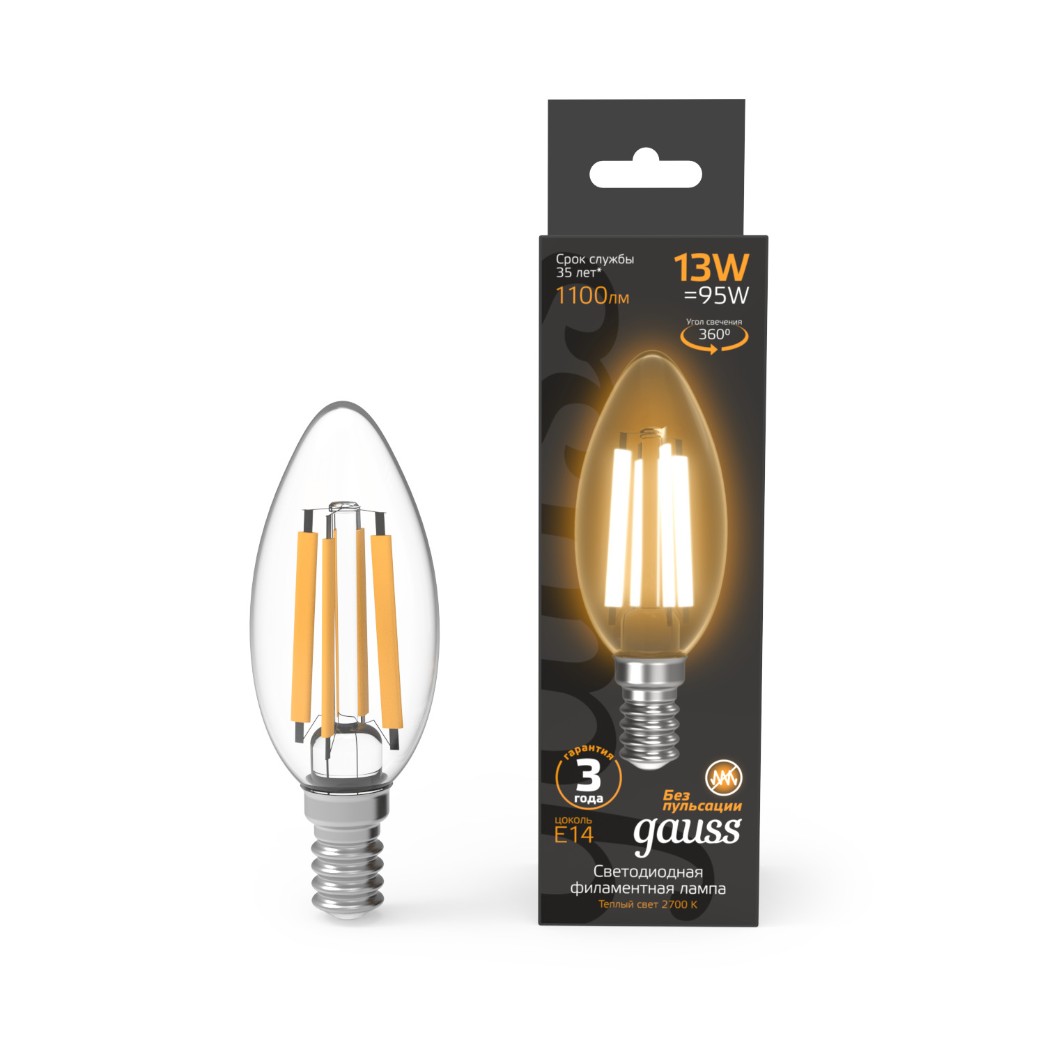 Где купить Лампа Gauss Filament Свеча 13W 1100lm 2700К Е14 LED 1/10/50 Gauss 