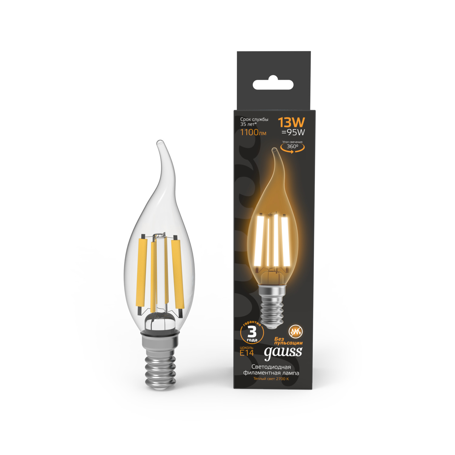 Где купить Лампа Gauss Filament Свеча на ветру 13W 1100lm 2700К Е14 LED 1/10/50 Gauss 