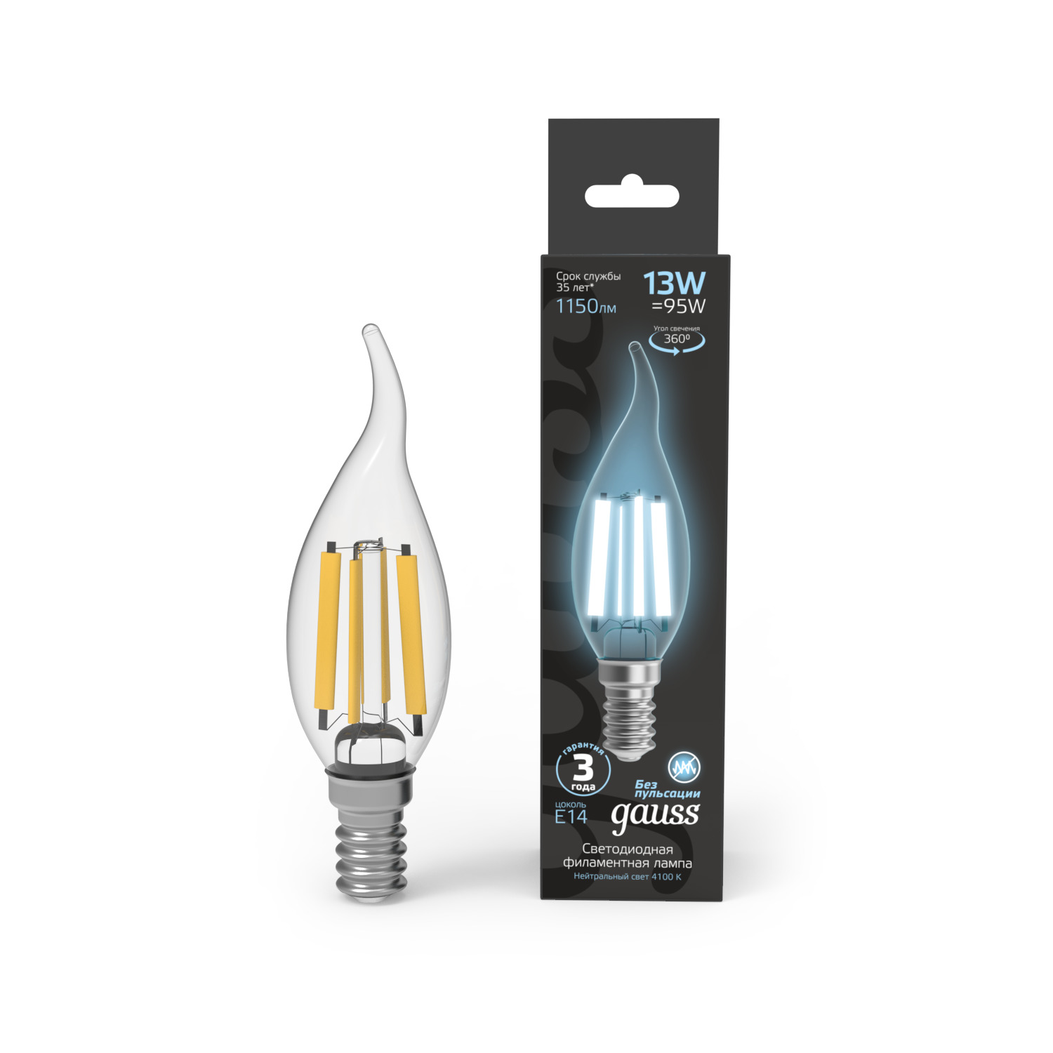 Где купить Лампа Gauss Filament Свеча на ветру 13W 1150lm 4100К Е14 LED 1/10/50 Gauss 