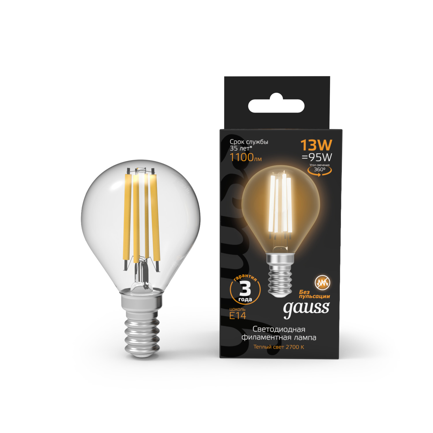 Где купить Лампа Gauss Filament Шар 13W 1100lm 2700К Е14 LED 1/10/50 Gauss 