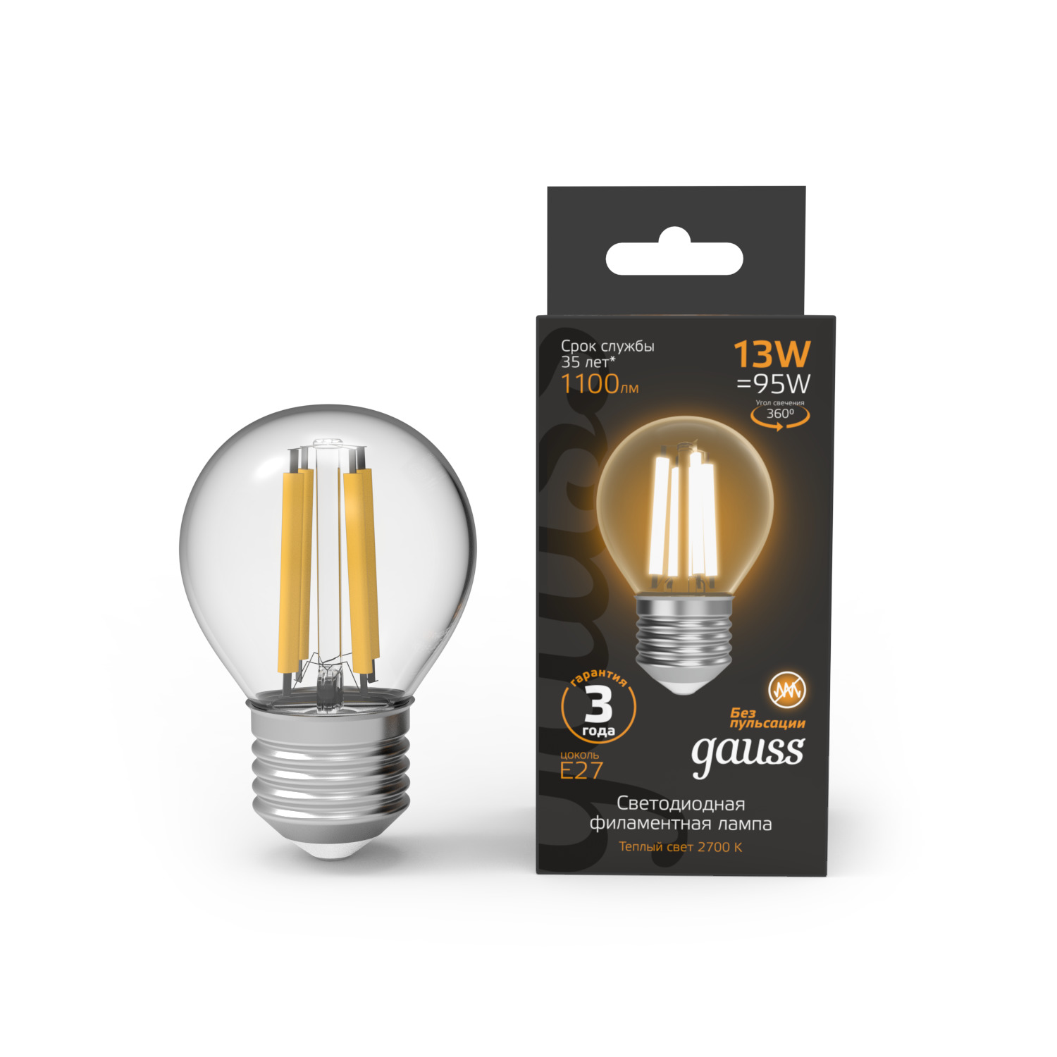 Где купить Лампа Gauss Filament Шар 13W 1100lm 2700К Е27 LED 1/10/50 Gauss 