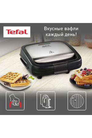 Вафельница Tefal Waffle Time WD170D38, черный/серебристый