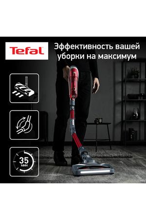 Пылесос Tefal TY9679WO, красный/серый