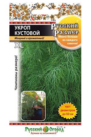 Укроп Русский огород Русский размер 200 шт