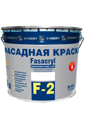 Краска фасадная матовая Vincent  f-2 база с 20 л (091-048)