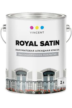 Краска Vincent Royal Satin A-2 универсальная база С 2 л