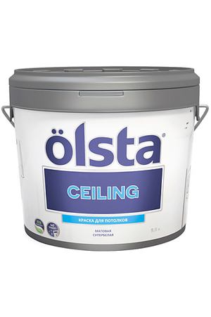 Краска Olsta Ceiling База А 2,7 л