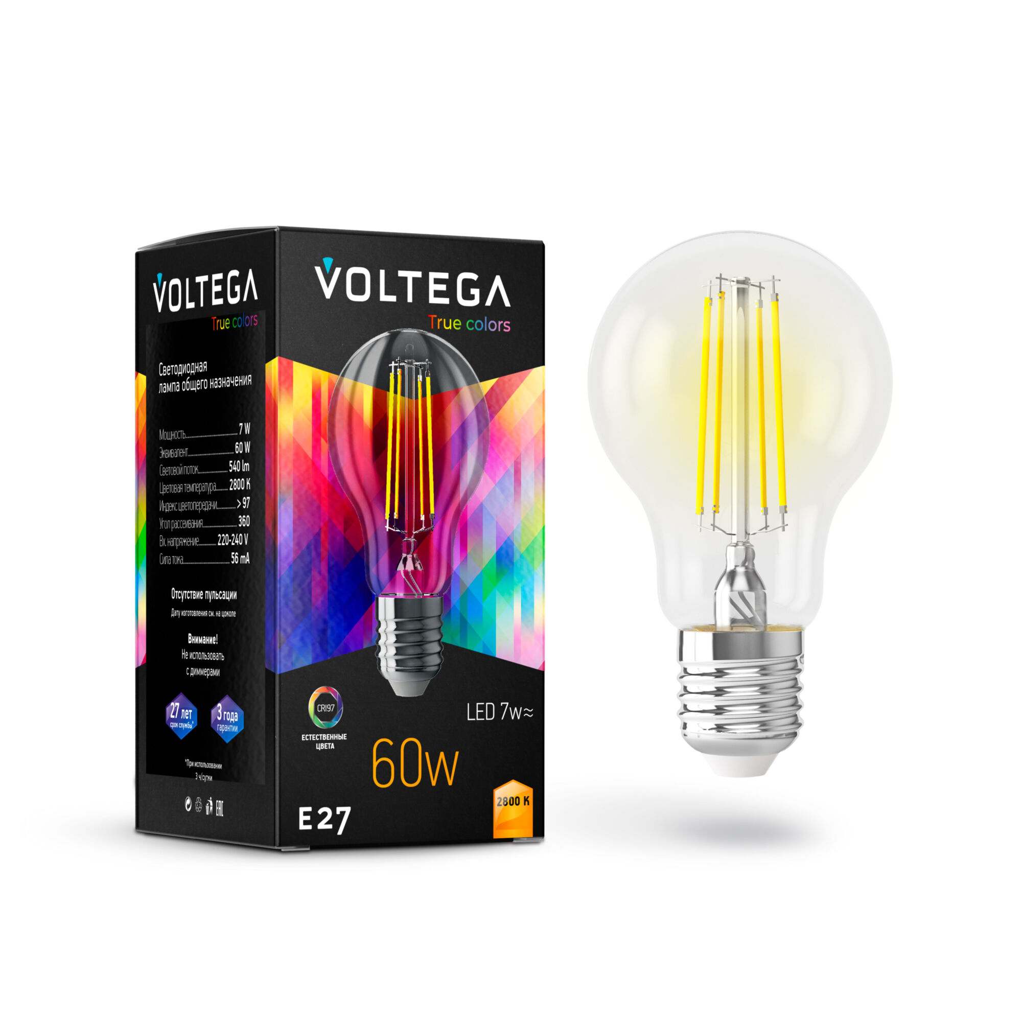 Где купить Лампочка Voltega General purpose bulb CRI97 Е27 7W 2800К Voltega 