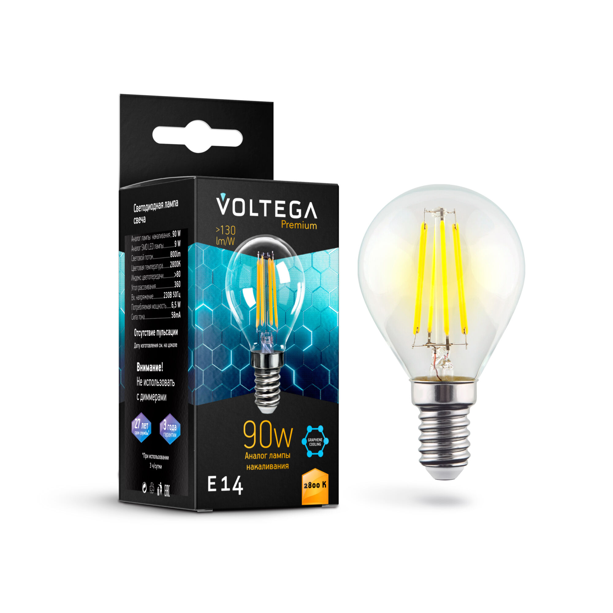 Где купить Лампочка Voltega Globe Graphene Е14 9W 2800К Voltega 