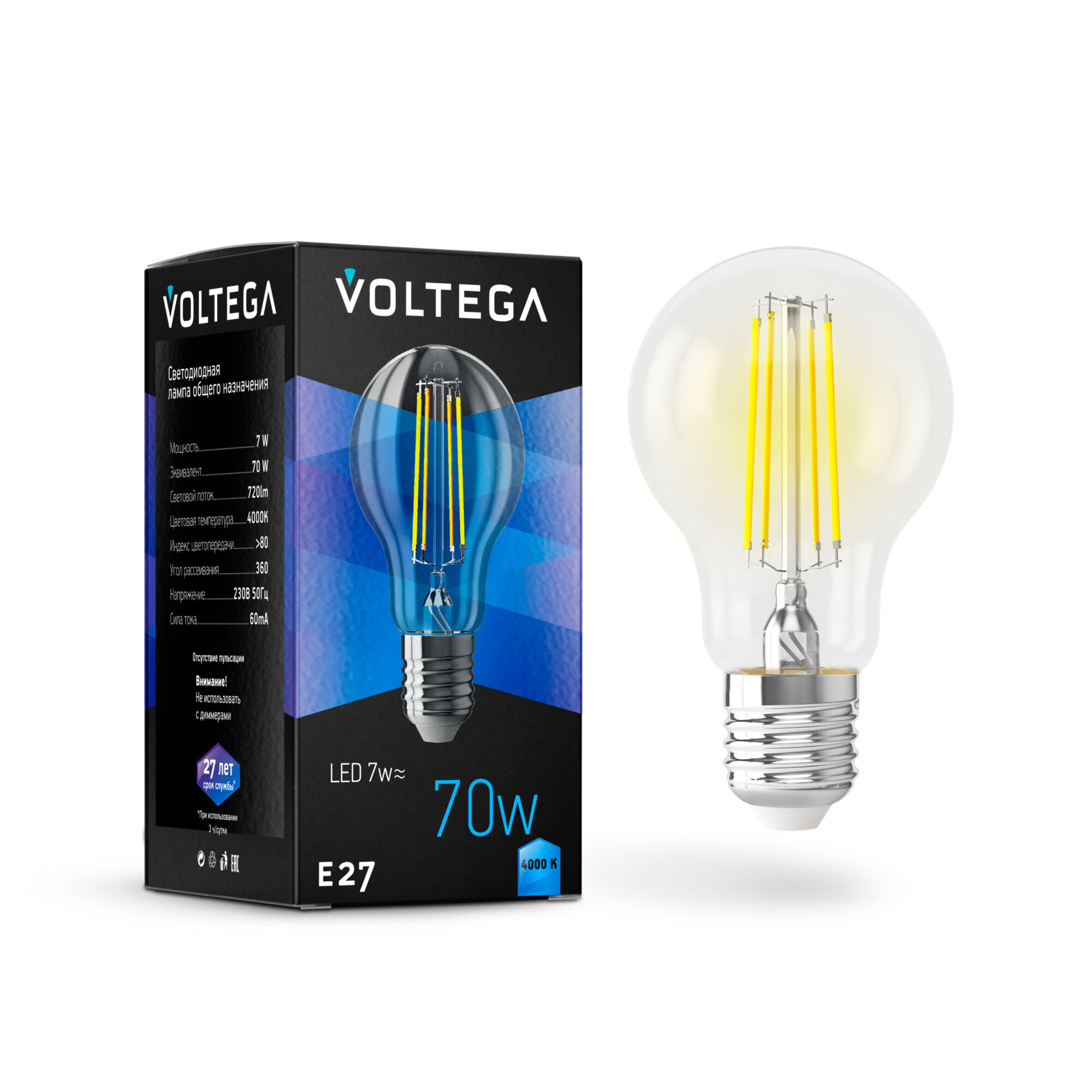 Где купить Лампочка Voltega General purpose bulb Е27 7W 4000К Voltega 