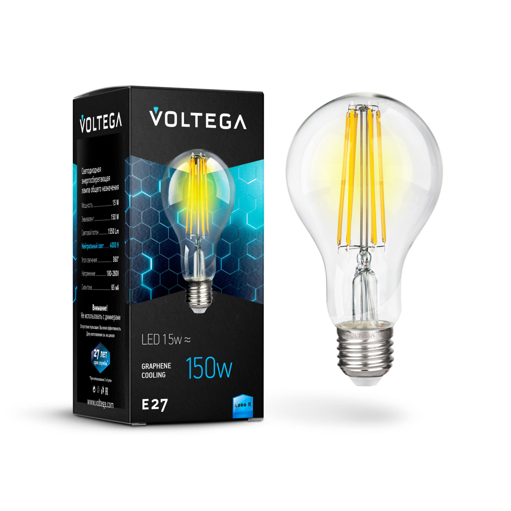 Где купить Лампочка Voltega General purpose bulb Е27 15W 4000К Voltega 