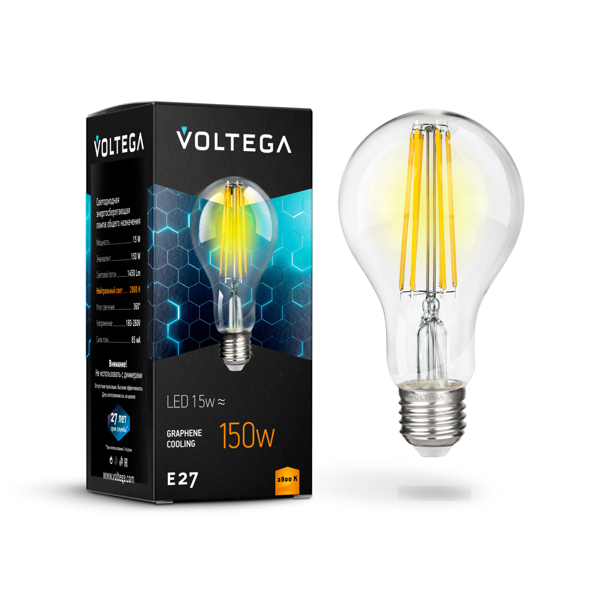 Где купить Лампочка Voltega General purpose bulb Е27 15W 2800К Voltega 