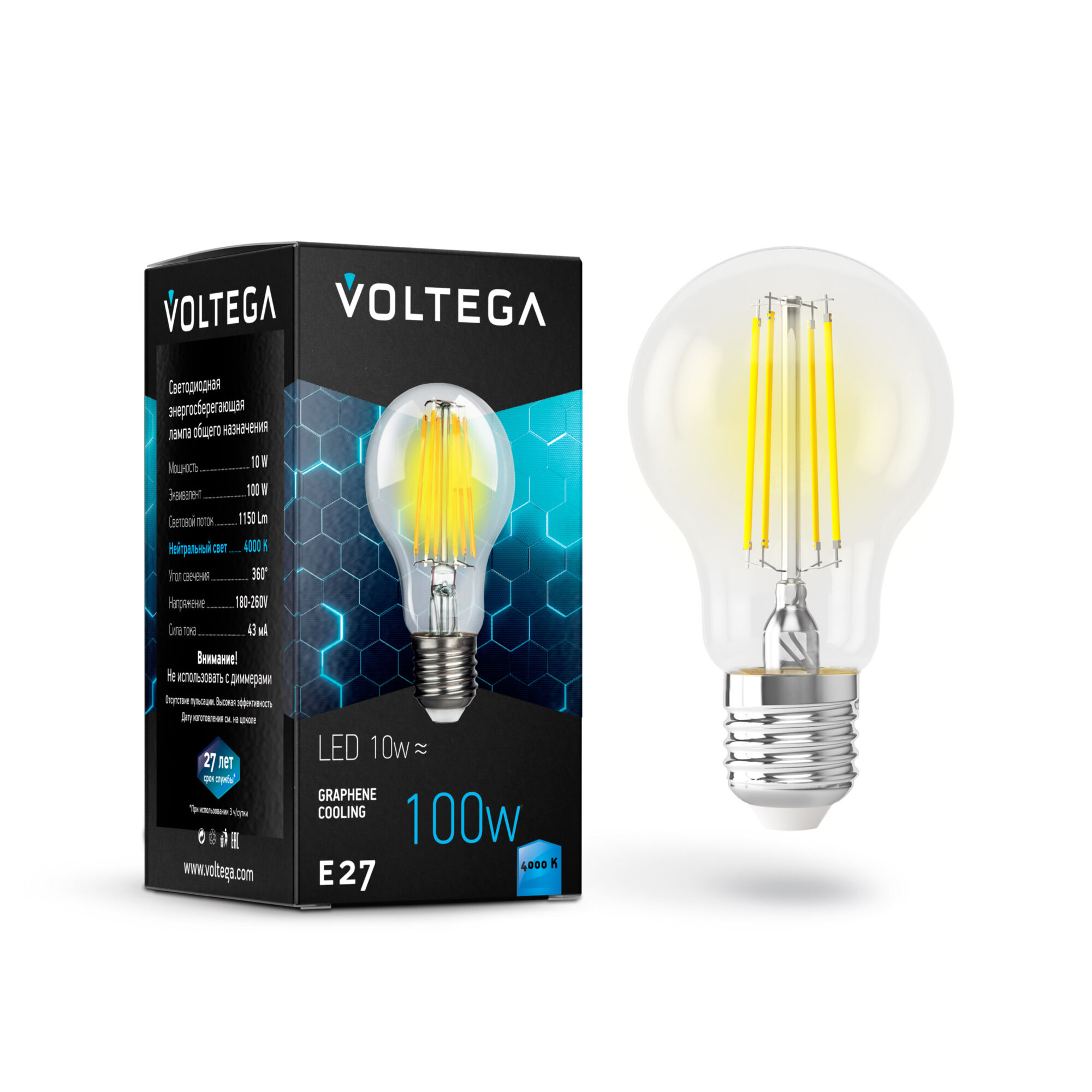 Где купить Лампочка Voltega General purpose bulb Е27 10W 4000К Voltega 