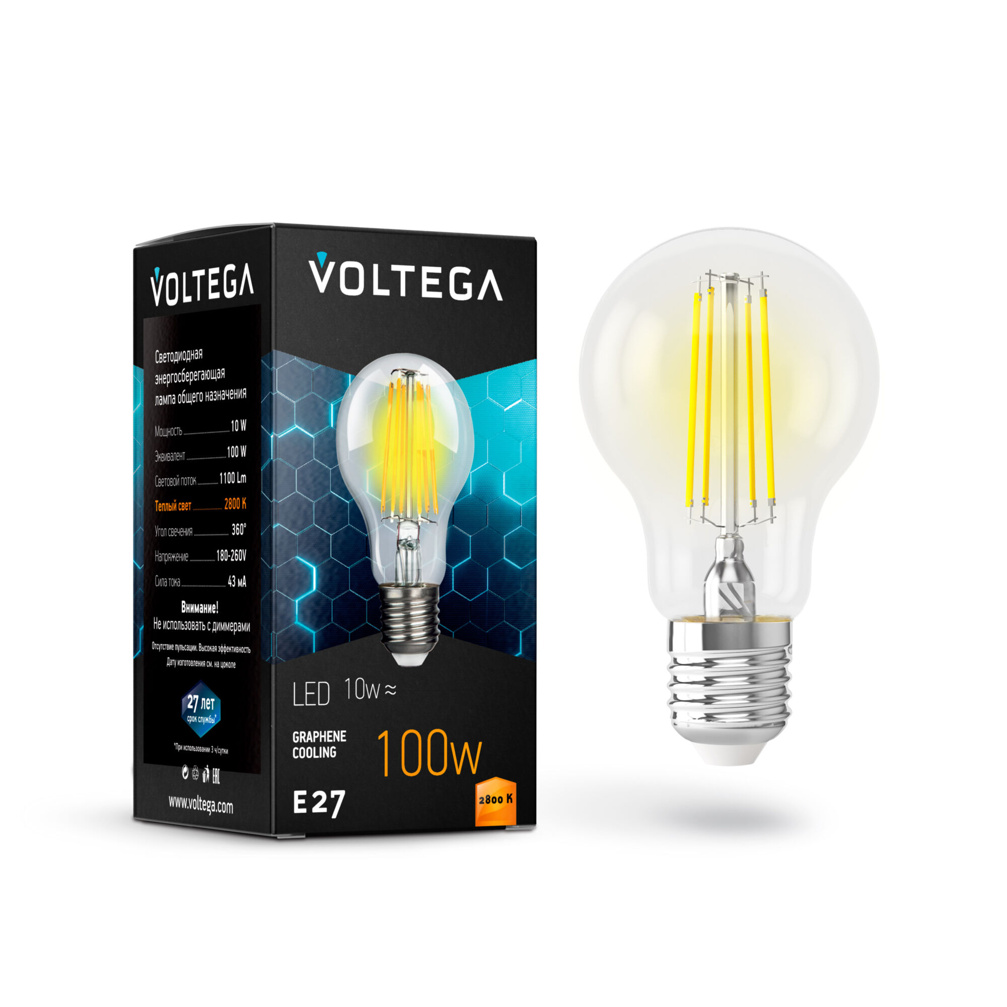 Где купить Лампочка Voltega General purpose bulb Е27 10W 2800К Voltega 