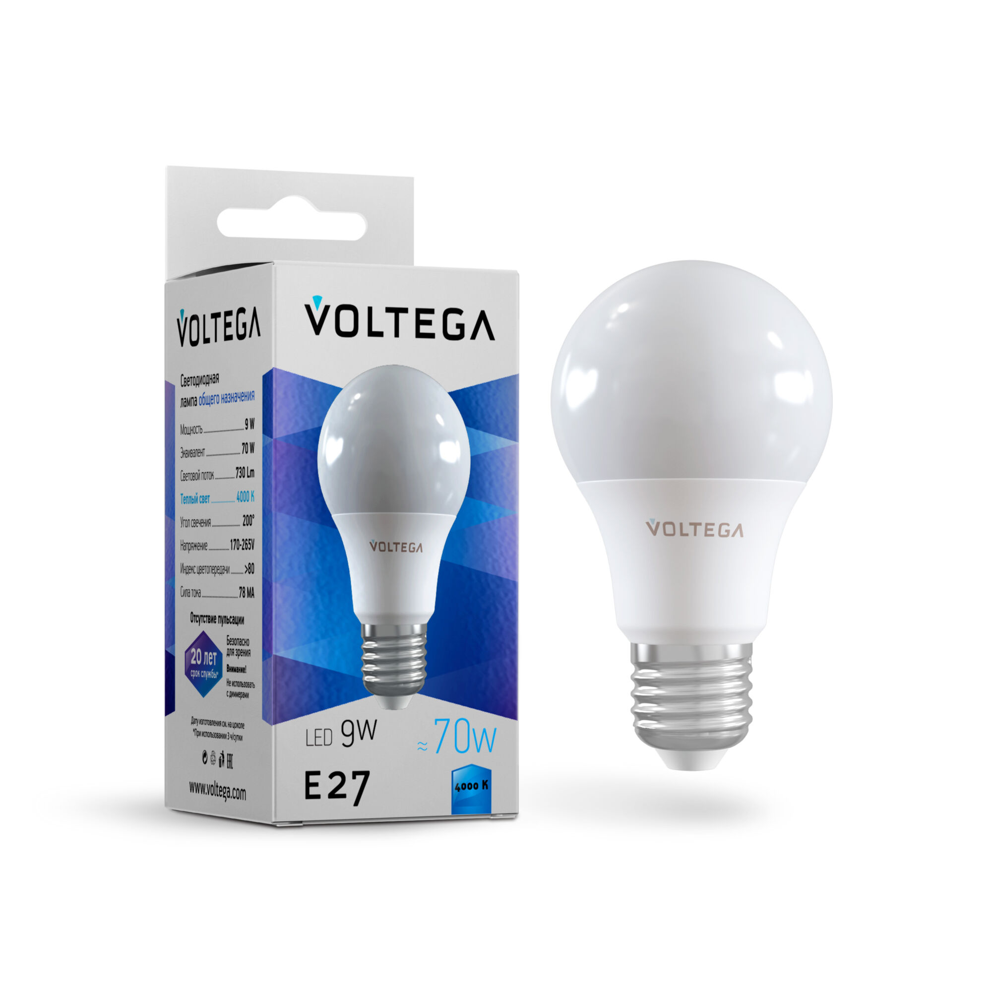 Где купить Лампочка Voltega General purpose bulb 9W E27 4000К Voltega 