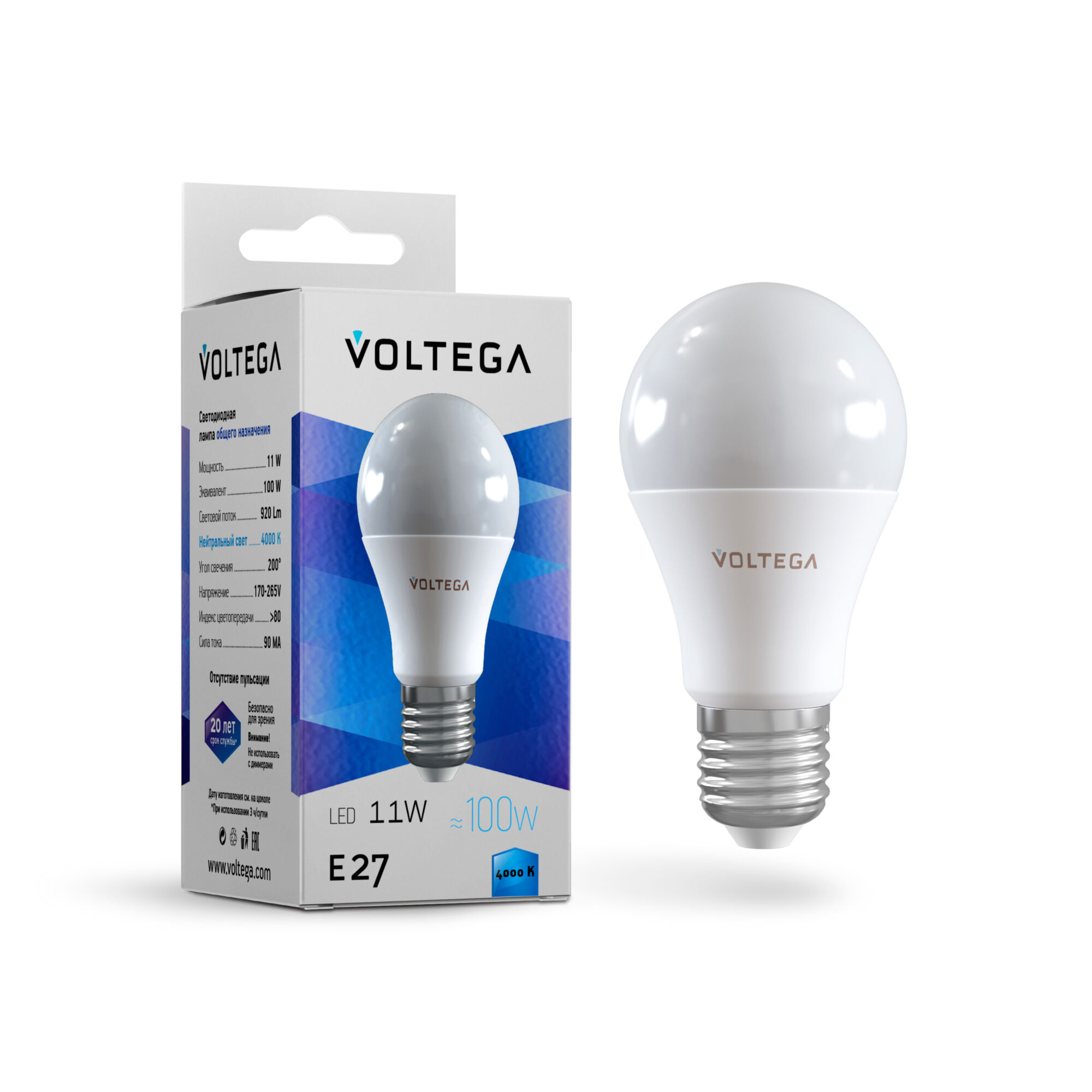 Где купить Лампочка Voltega General purpose bulb 11W E27 4000К Voltega 