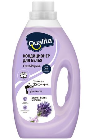 Кондиционер для белья Qualita Lavender с экстрактом хлопка для всех типов белья, бутылка, 1 л