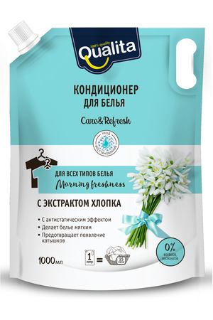 Кондиционер для белья Qualita Morning Freshness запасной блок 1 л