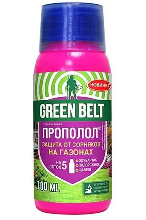 Прополол Green Belt от сорняков 100 мл