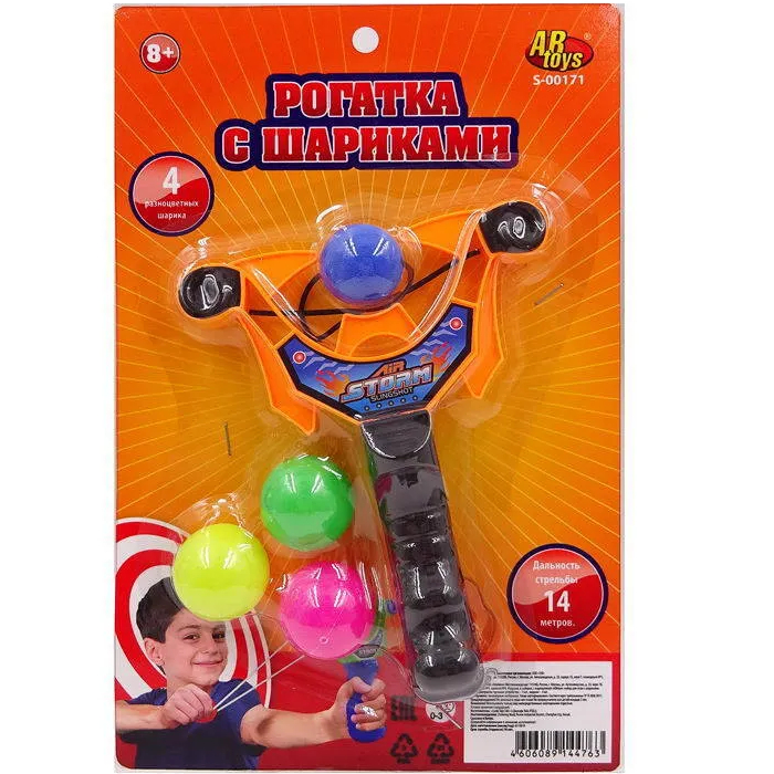 Где купить Рогатка ABtoys с 4 шариками ABtoys 