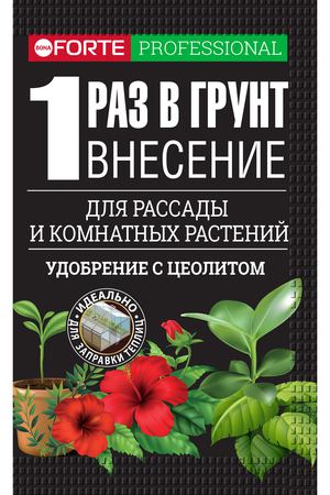 НАНОУДОБРЕНИЕ Bona Forte с кремнием для комн. растений, рассады, саженц., теплиц и грядок, 100 г