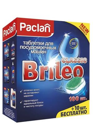 Таблетки для посудомоечной машины Paclan brileo classic 110 шт