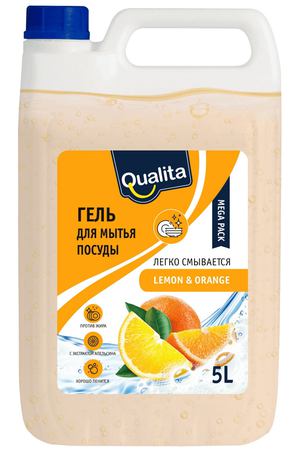 Средство для посуды Qualita lemon & orange 5л