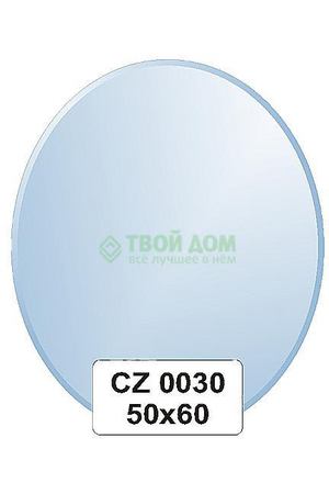 Зеркало FBS CZ 0030 (CZ0030)