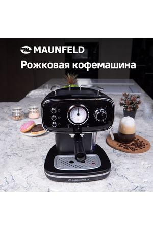 Кофеварка  рожковая MAUNFELD MF-736BK RU, черный