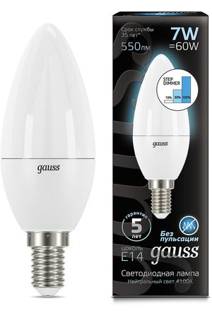 Лампа Gauss LED Свеча E14 7W 550lm 4100К step dimmable 1/10/100