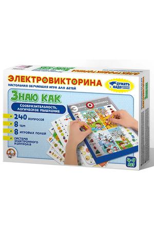 Игра Десятое королевство Электровикторина знаю как