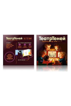 Игра театр теней Десятое королевство театр на столе