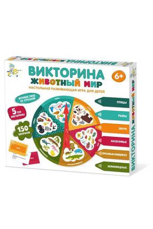 Настольная игра Десятое королевство викторина животный мир