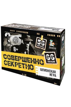 Настольная игра Десятое королевство совершенно секретно