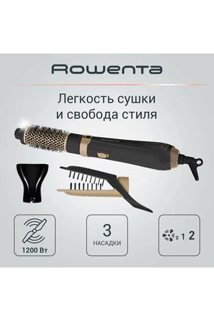 Фен-щетка ROWENTA CF7826F0 черный