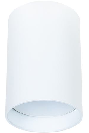 Светильник потолочный Arte Lamp A1517PL-1WH