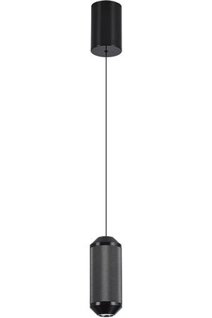 Точечный подвесной светильник Arte Lamp OMICRON A1134SP-7BK