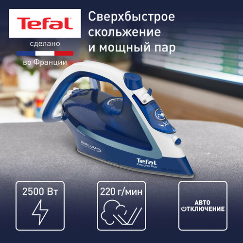 Где купить Утюг Tefal FV5735  RU, синий Tefal 