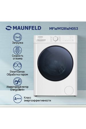 Стиральная машина MAUNFELD MFWM128WH053 c инвертором и паром, 15 режимов, 7.5 кг загрузка, 1200 оборотов, блокировка от детей, отложенный старт, Inverter PowerDrive, 3 года гарантии