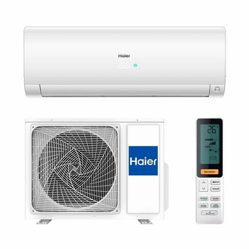 Где купить Haier AS25S2SF2FA-W / 1U25S2SM3FA Haier 